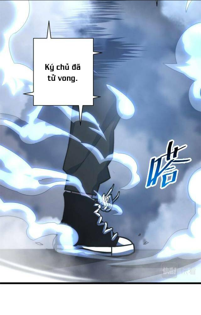 Cửa Hàng Sủng Thú Siêu Thần Chap 12 - Next Chap 13