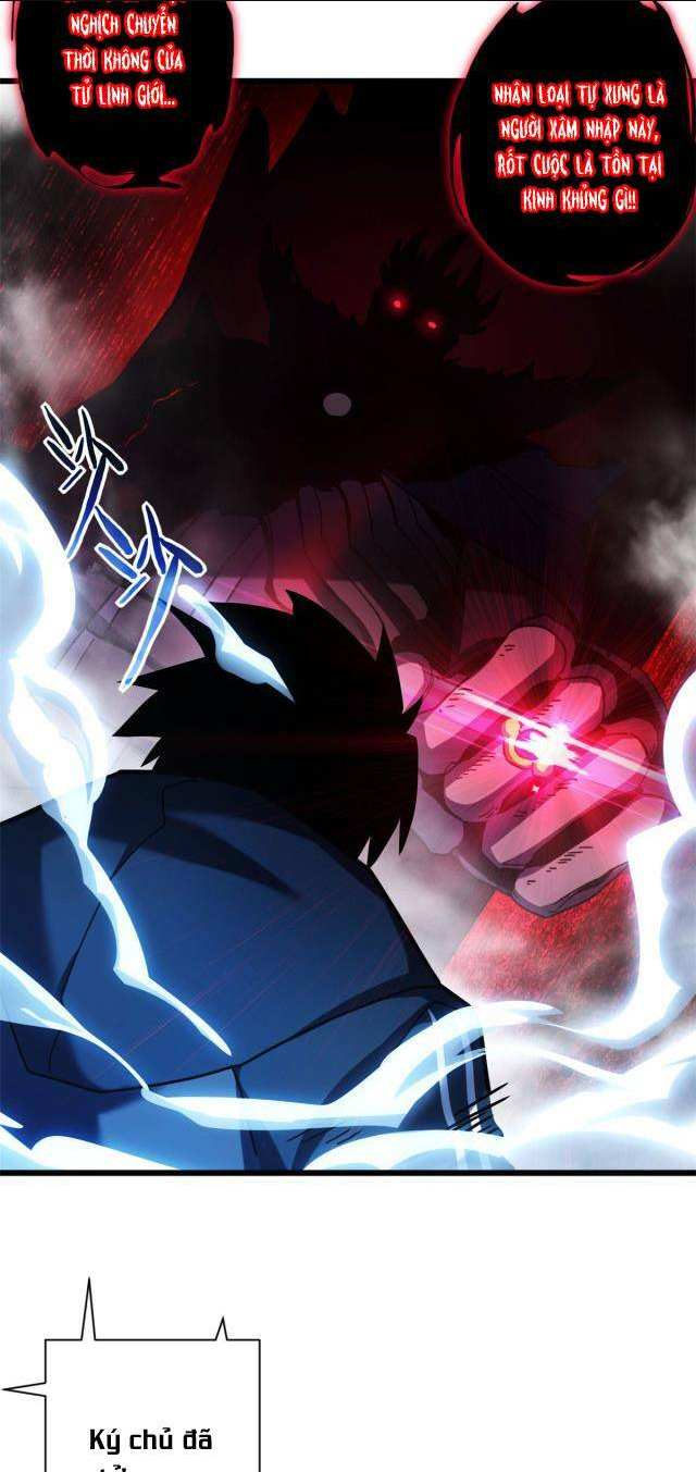 Cửa Hàng Sủng Thú Siêu Thần Chap 12 - Next Chap 13