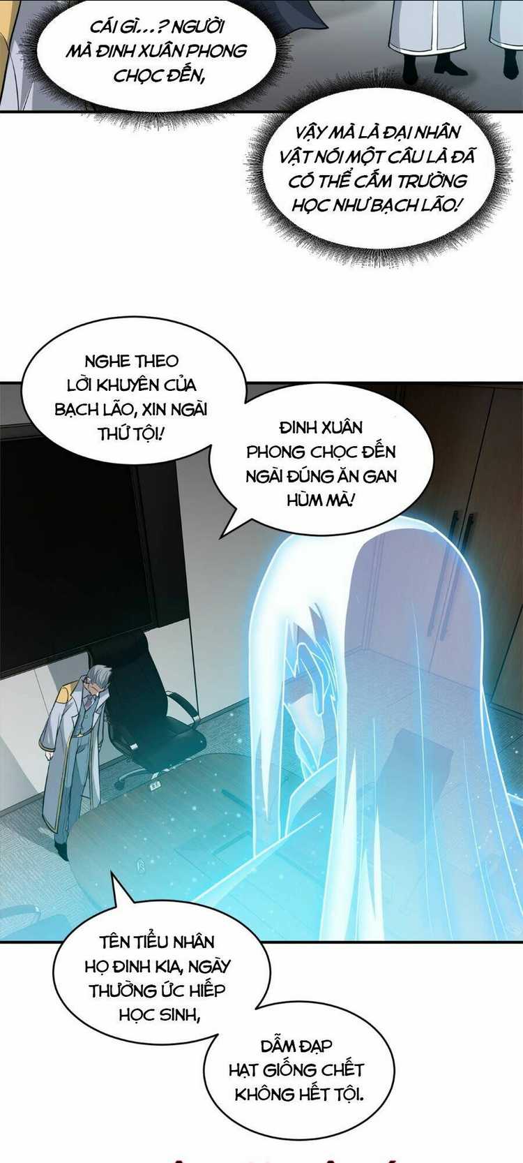 Cửa Hàng Sủng Thú Siêu Thần Chap 123 - Next Chap 124