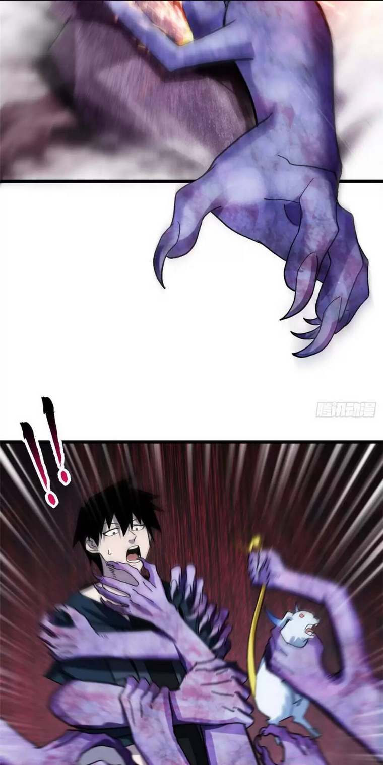 Cửa Hàng Sủng Thú Siêu Thần Chap 13 - Next Chap 14