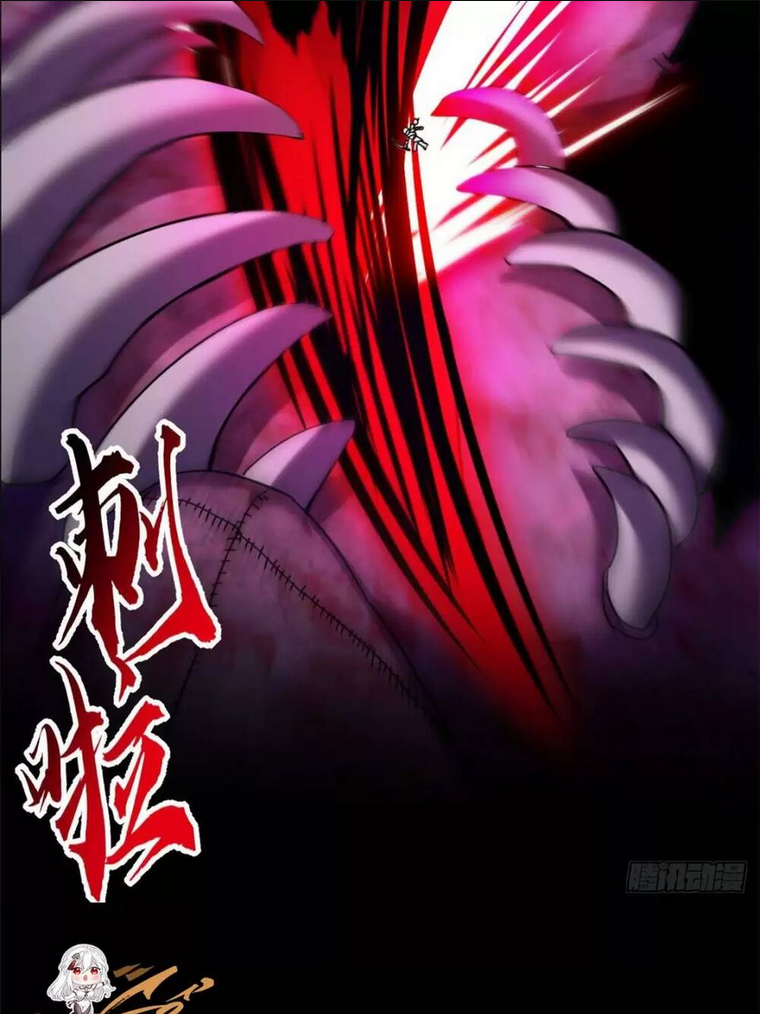 Cửa Hàng Sủng Thú Siêu Thần Chap 13 - Next Chap 14