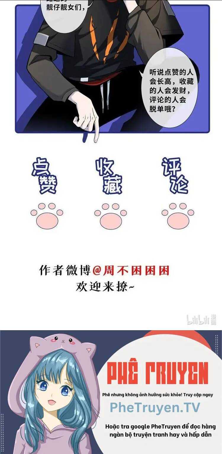 Cửa Hàng Sủng Thú Siêu Thần Chap 134 - Next Chap 135