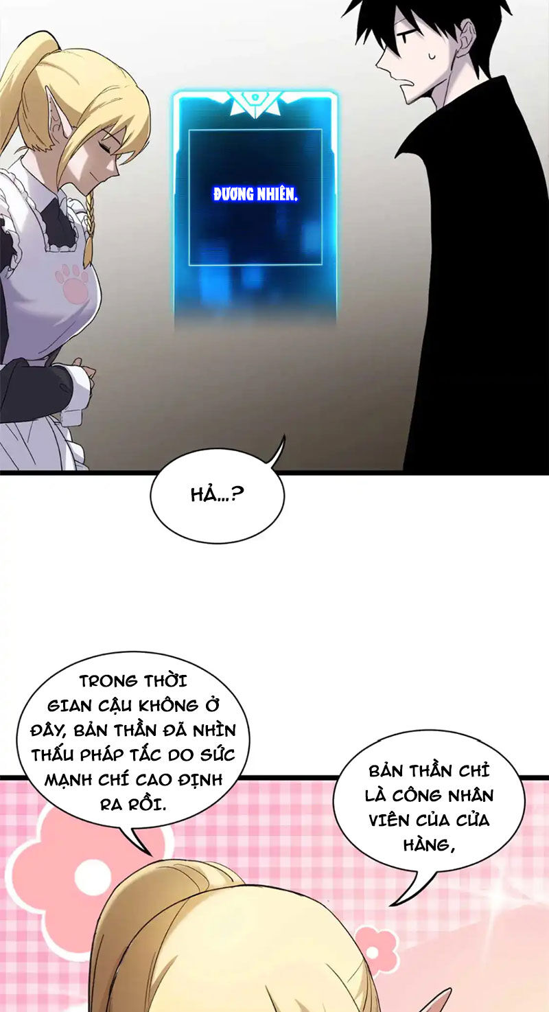 Cửa Hàng Sủng Thú Siêu Thần Chap 141 - Next Chap 142