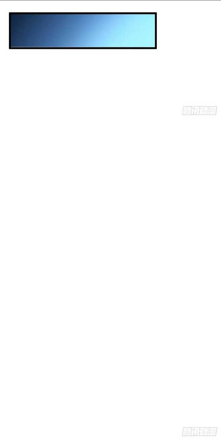 Cửa Hàng Sủng Thú Siêu Thần Chap 15 - Next Chap 16