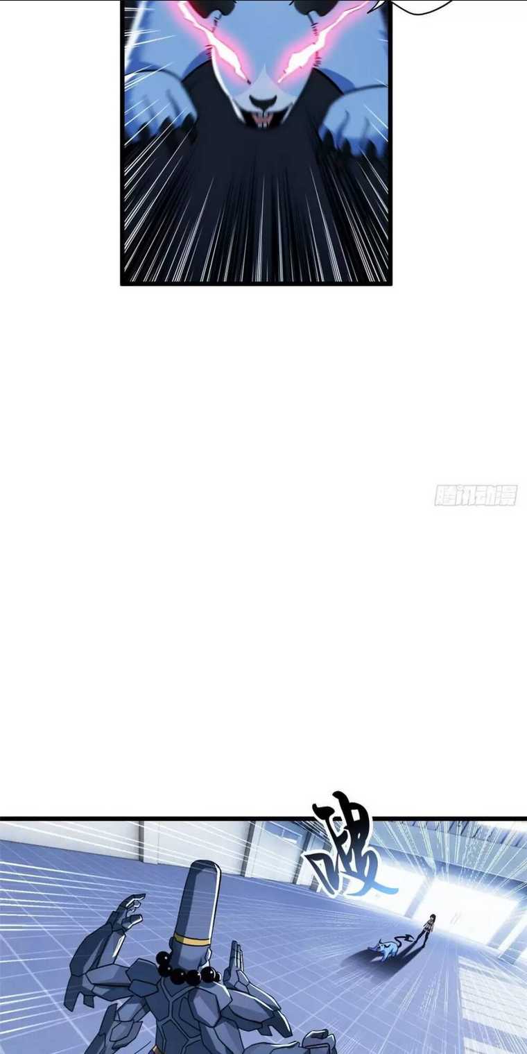 Cửa Hàng Sủng Thú Siêu Thần Chap 15 - Next Chap 16