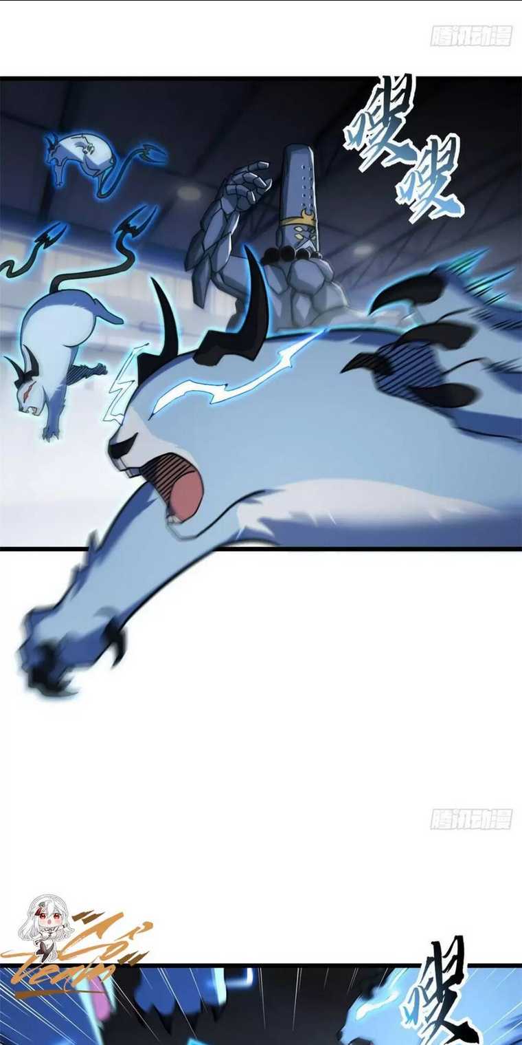 Cửa Hàng Sủng Thú Siêu Thần Chap 15 - Next Chap 16