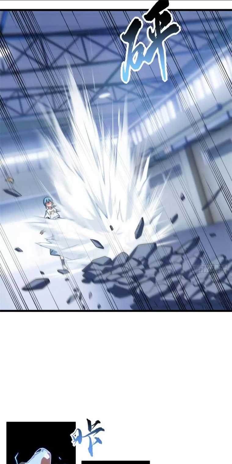 Cửa Hàng Sủng Thú Siêu Thần Chap 15 - Next Chap 16