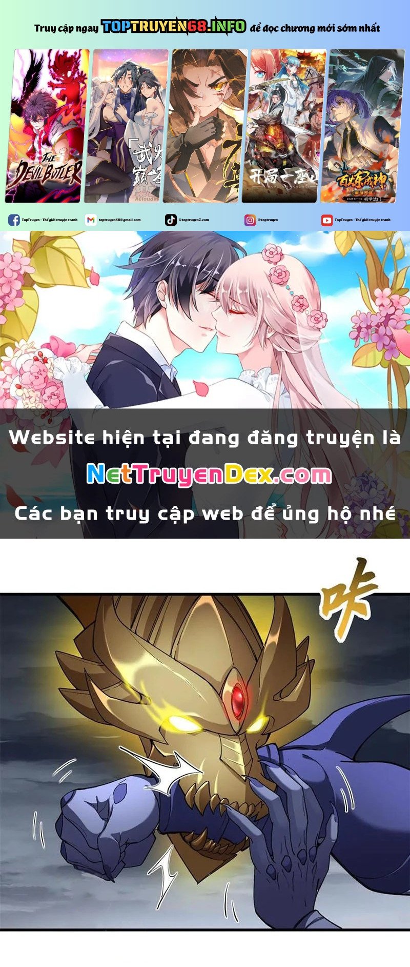 Cửa Hàng Sủng Thú Siêu Thần Chap 169 - Next Chap 170