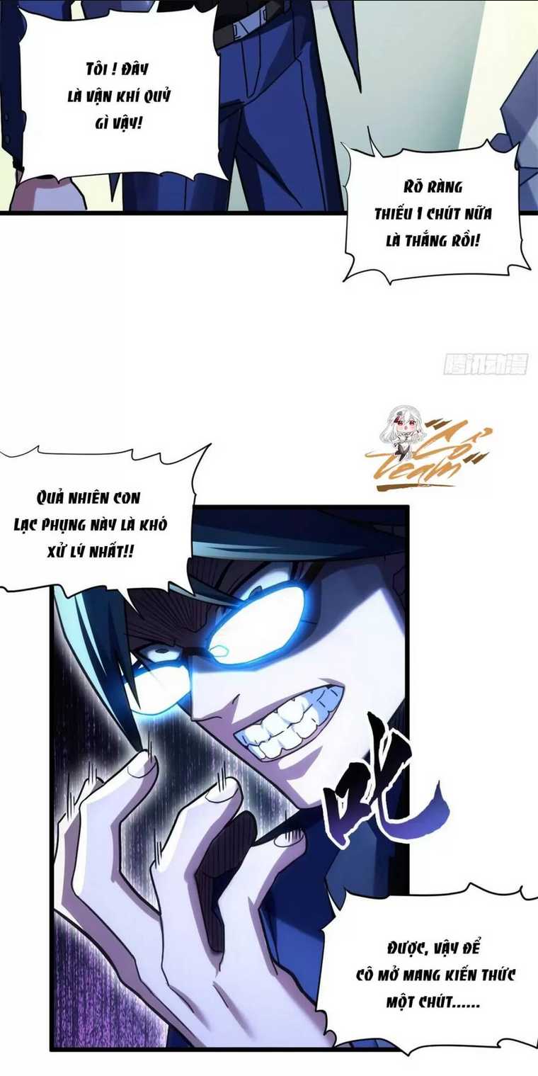 Cửa Hàng Sủng Thú Siêu Thần Chap 17 - Next Chap 18