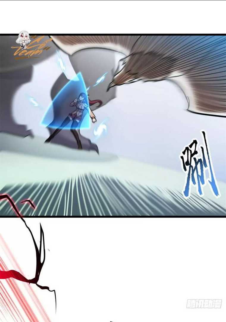 Cửa Hàng Sủng Thú Siêu Thần Chap 17 - Next Chap 18