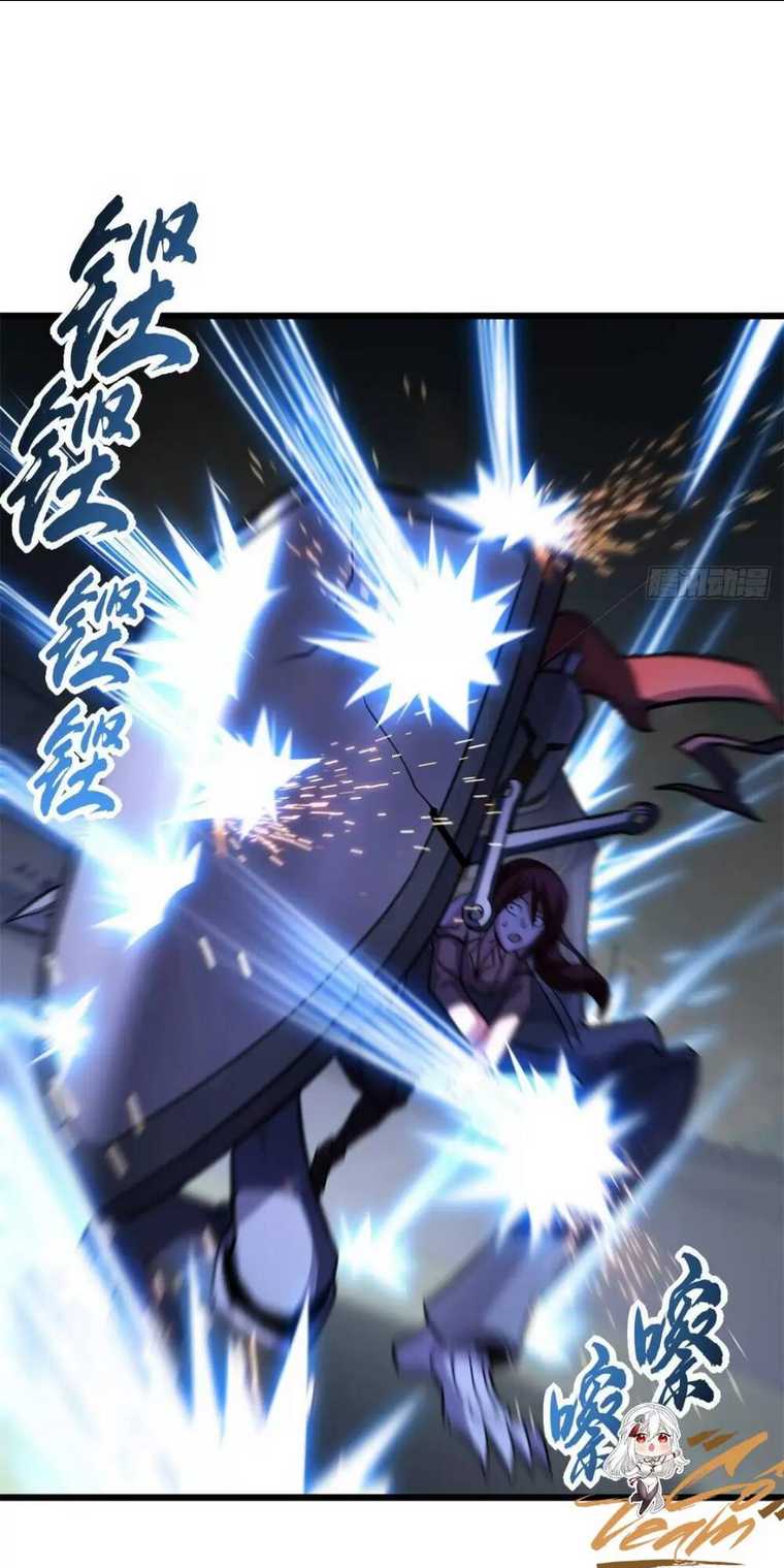 Cửa Hàng Sủng Thú Siêu Thần Chap 17 - Next Chap 18