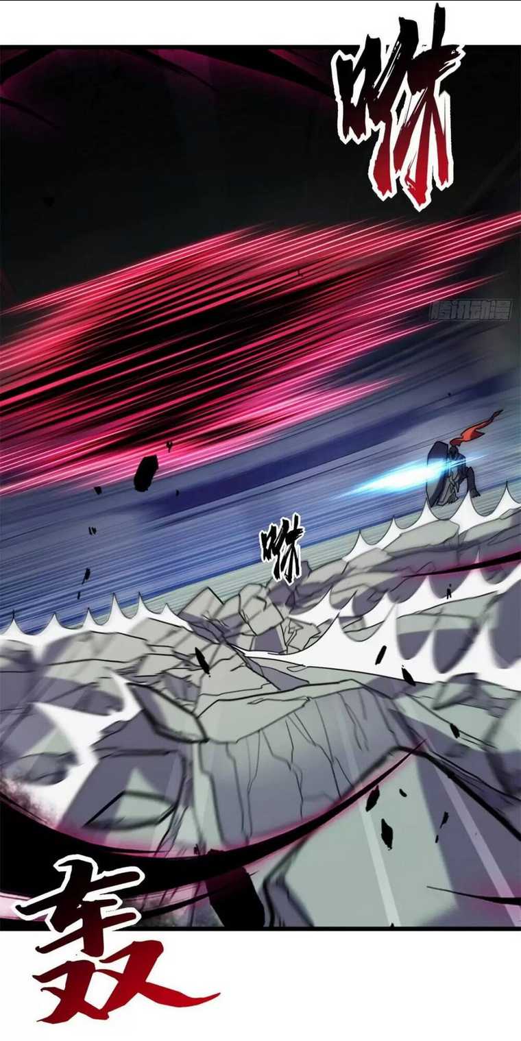 Cửa Hàng Sủng Thú Siêu Thần Chap 17 - Next Chap 18