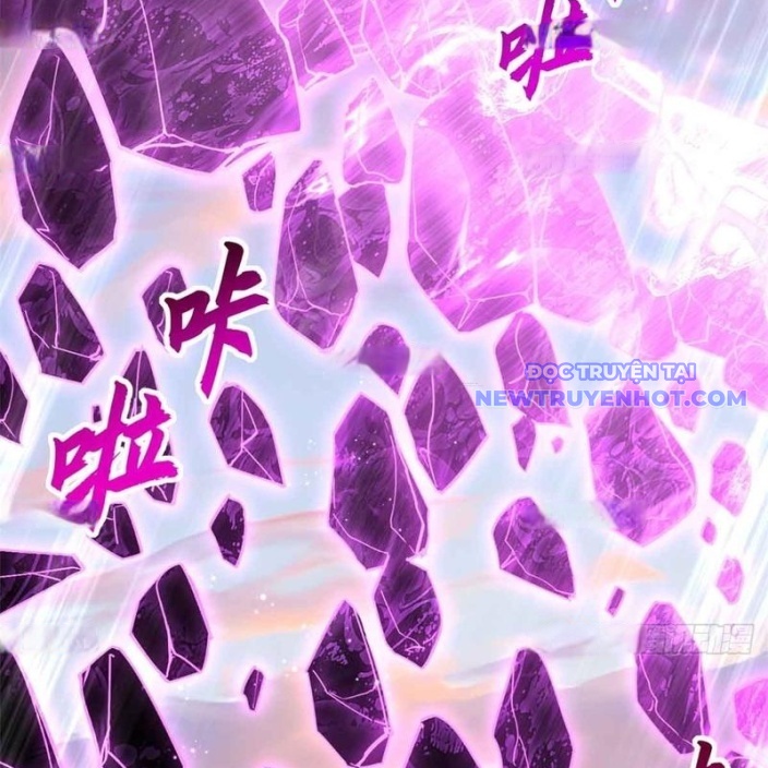 Cửa Hàng Sủng Thú Siêu Thần Chap 175 - Next Chap 176