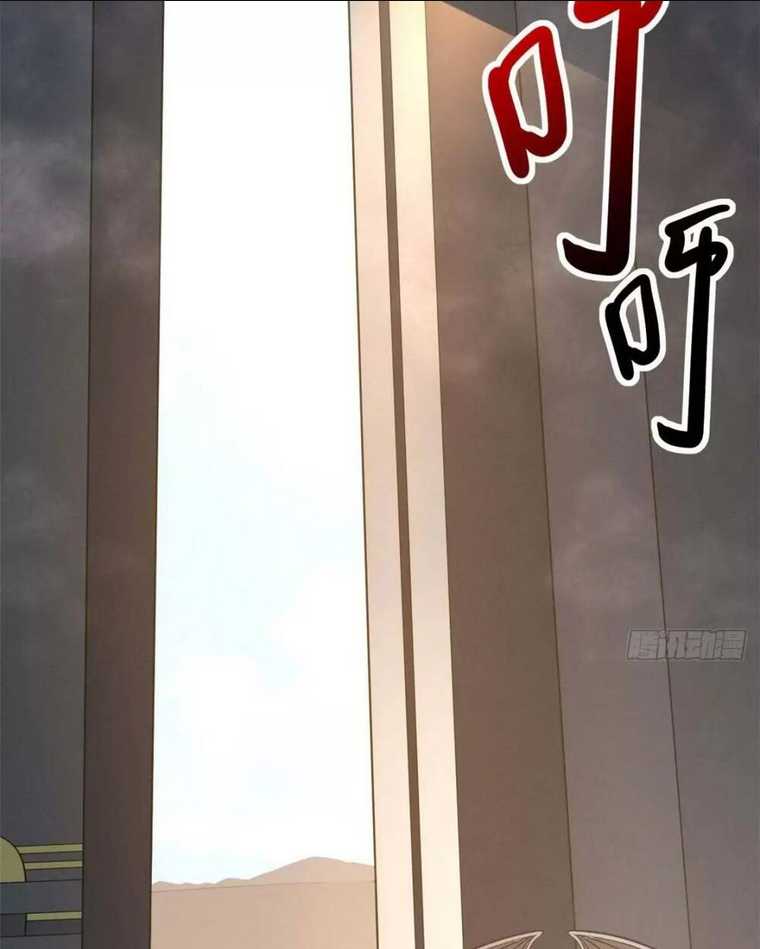 Cửa Hàng Sủng Thú Siêu Thần Chap 19 - Next Chap 20