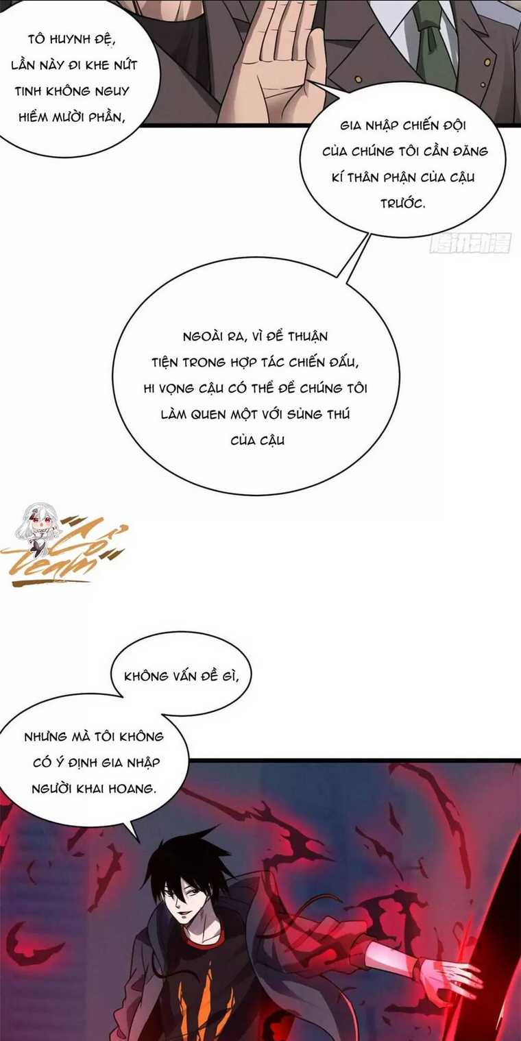 Cửa Hàng Sủng Thú Siêu Thần Chap 19 - Next Chap 20