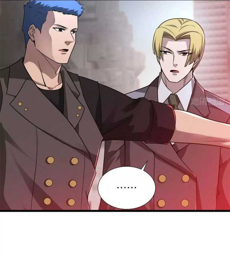 Cửa Hàng Sủng Thú Siêu Thần Chap 19 - Next Chap 20