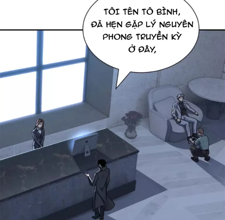 Cửa hàng sủng thú siêu thần Chap 193 - Next Chap 194