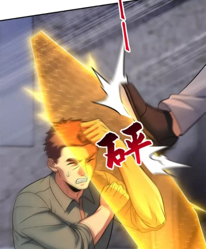 Cửa hàng sủng thú siêu thần Chap 193 - Next Chap 194