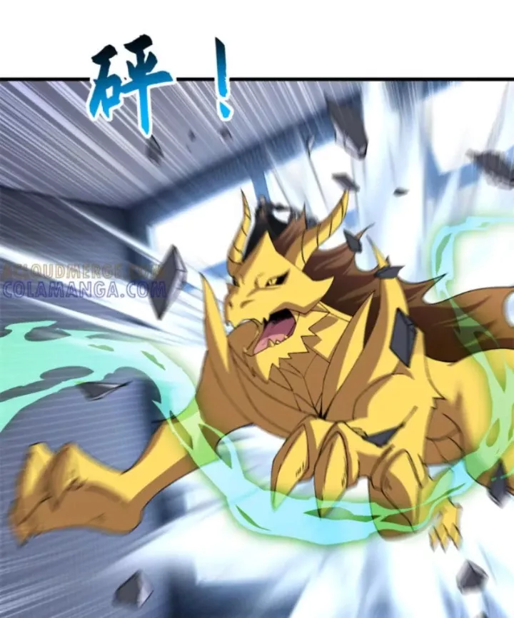 Cửa hàng sủng thú siêu thần Chap 193 - Next Chap 194