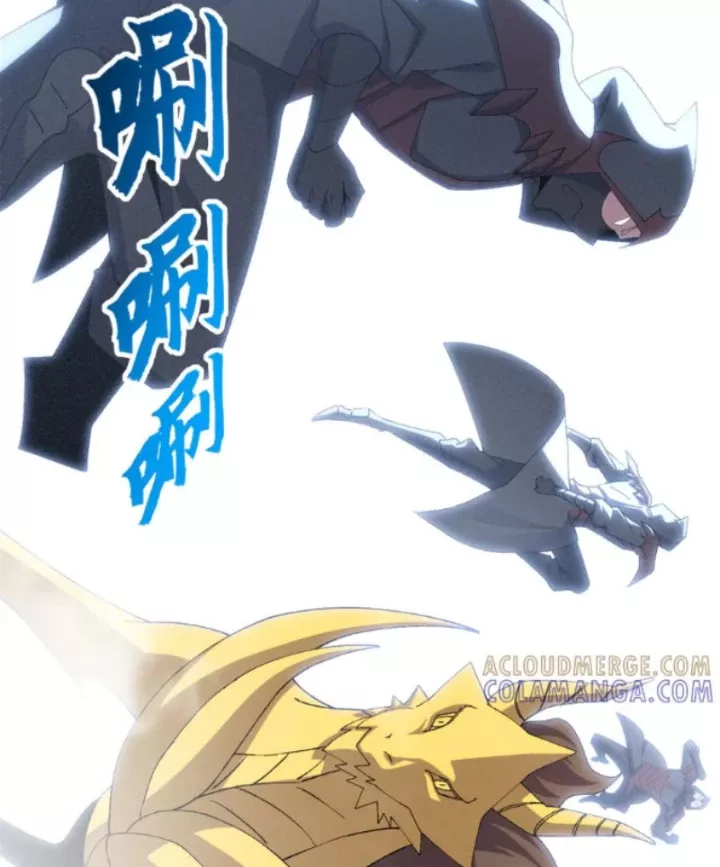 Cửa hàng sủng thú siêu thần Chap 193 - Next Chap 194