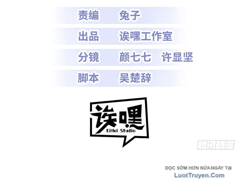 Cửa hàng sủng thú siêu thần Chap 199 - Next Chap 200