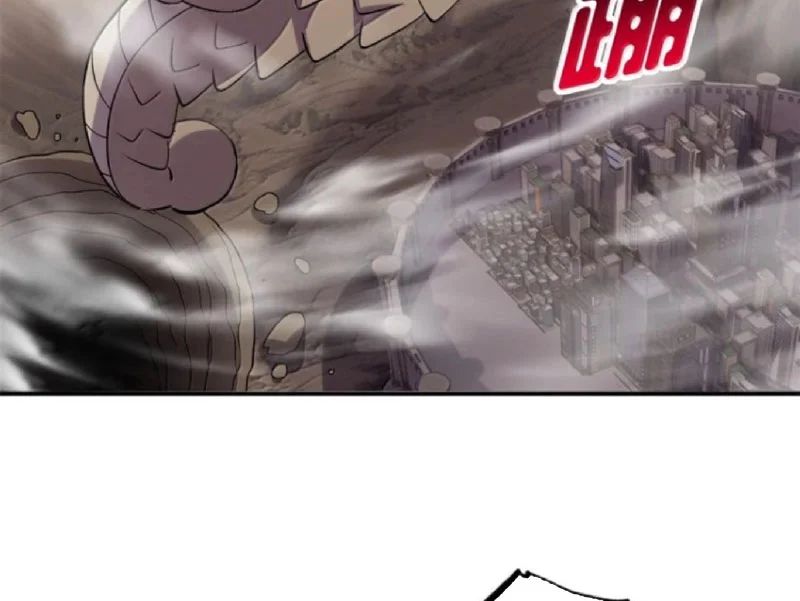 Cửa Hàng Sủng Thú Siêu Thần Chap 206 - Next Chap 207