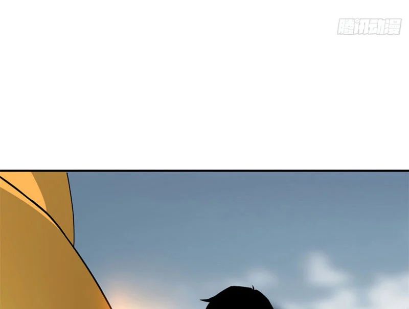 Cửa hàng sủng thú siêu thần Chap 207.5 - Next Chap 208.5