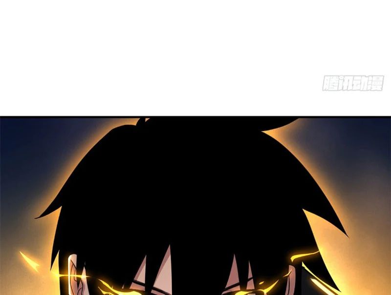 Cửa hàng sủng thú siêu thần Chap 207.5 - Next Chap 208.5