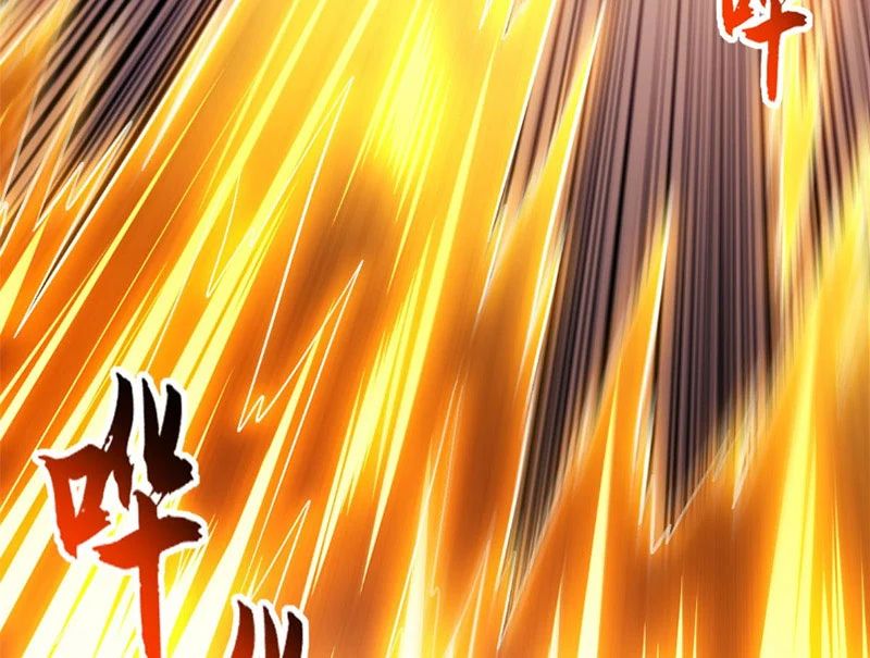 Cửa hàng sủng thú siêu thần Chap 207.5 - Next Chap 208.5