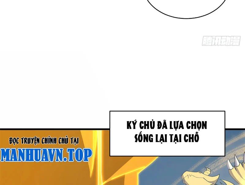 Cửa hàng sủng thú siêu thần Chap 207.5 - Next Chap 208.5