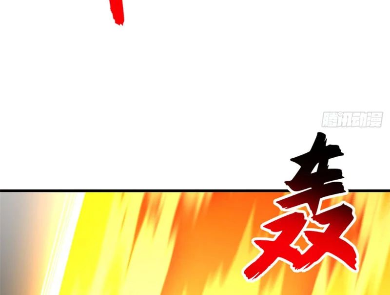 Cửa hàng sủng thú siêu thần Chap 207.5 - Next Chap 208.5