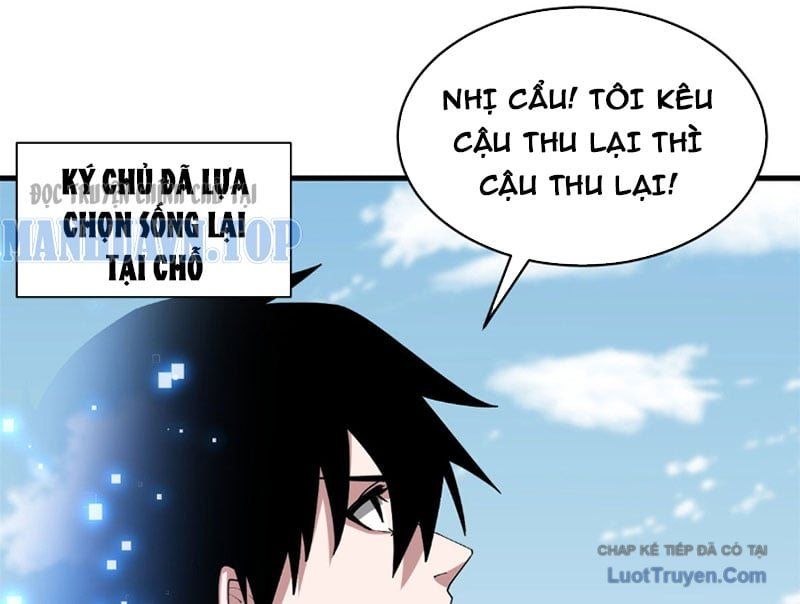 Cửa hàng sủng thú siêu thần Chap 207.5 - Next Chap 208.5