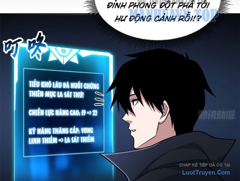 Cửa hàng sủng thú siêu thần Chap 207.5 - Next Chap 208.5