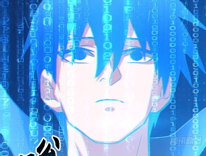 Cửa hàng sủng thú siêu thần Chap 207.5 - Next Chap 208.5