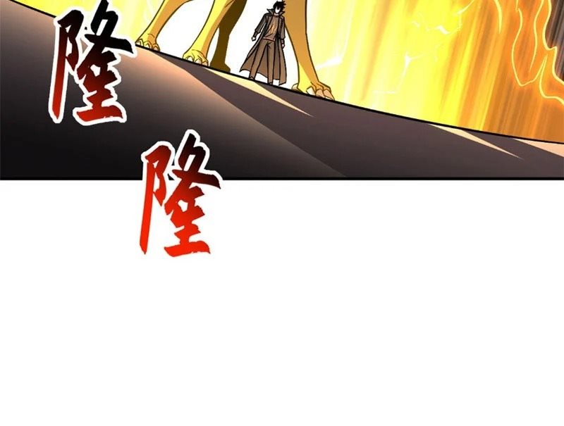 Cửa hàng sủng thú siêu thần Chap 208 - Next Chap 209