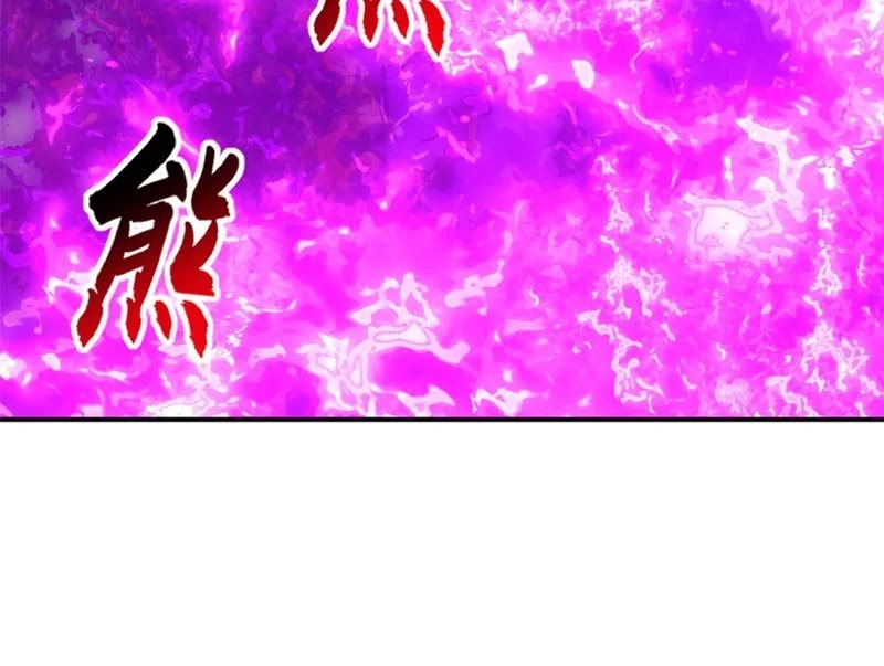 Cửa Hàng Sủng Thú Siêu Thần Chap 208 - Next Chap 209