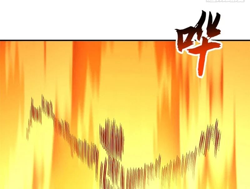 Cửa hàng sủng thú siêu thần Chap 208 - Next Chap 209