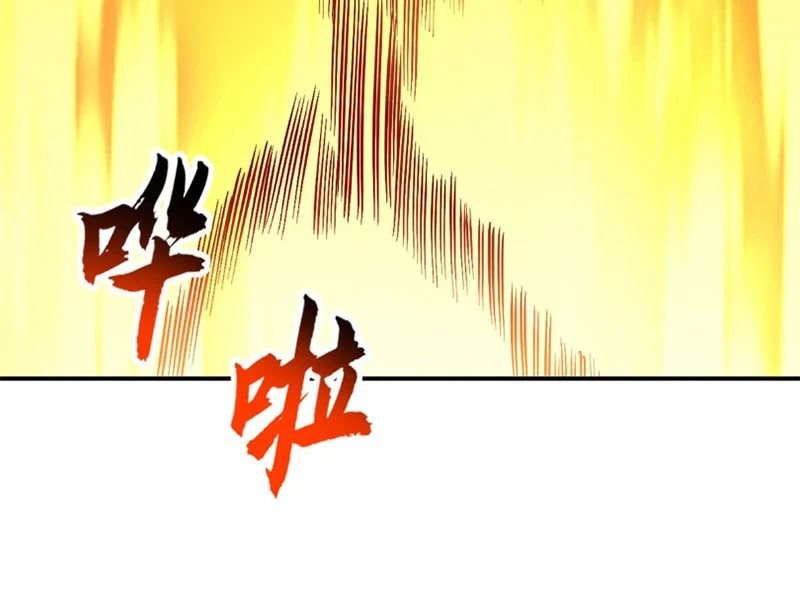 Cửa hàng sủng thú siêu thần Chap 208 - Next Chap 209