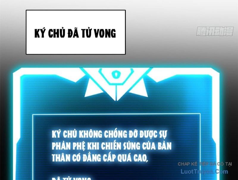 Cửa hàng sủng thú siêu thần Chap 208 - Next Chap 209