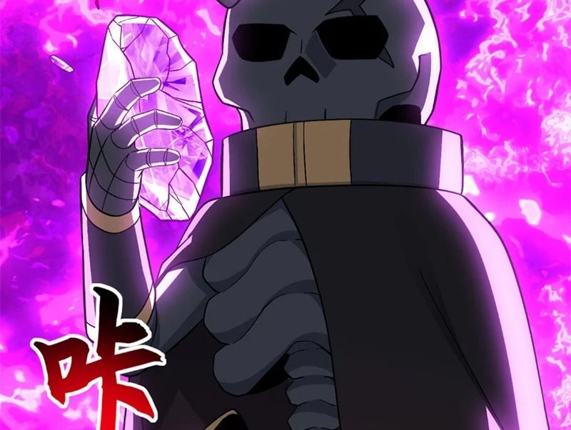 Cửa Hàng Sủng Thú Siêu Thần Chap 208 - Next Chap 209