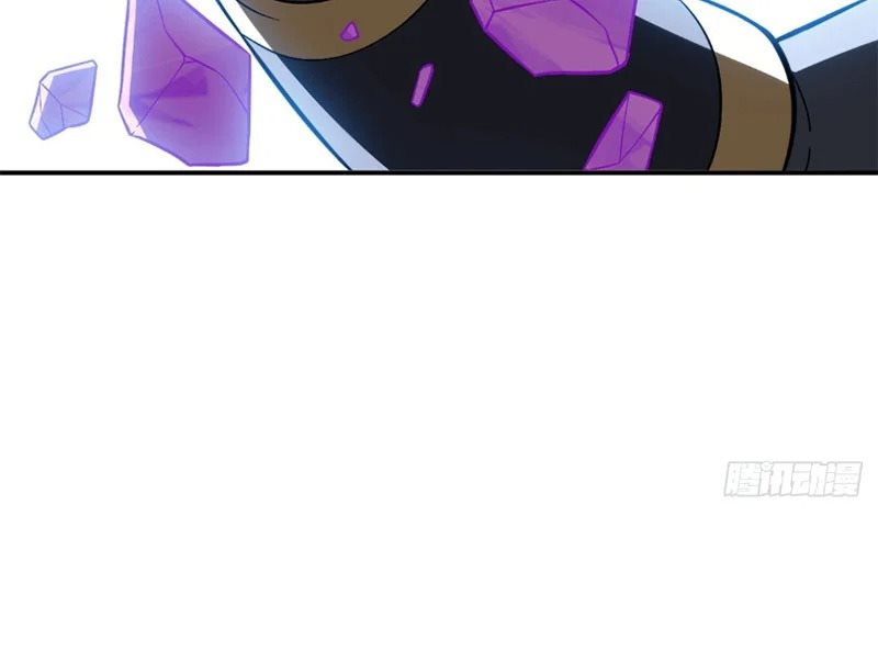 Cửa Hàng Sủng Thú Siêu Thần Chap 208 - Next Chap 209