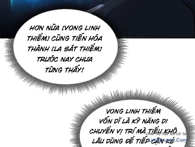 Cửa Hàng Sủng Thú Siêu Thần Chap 208 - Next Chap 209