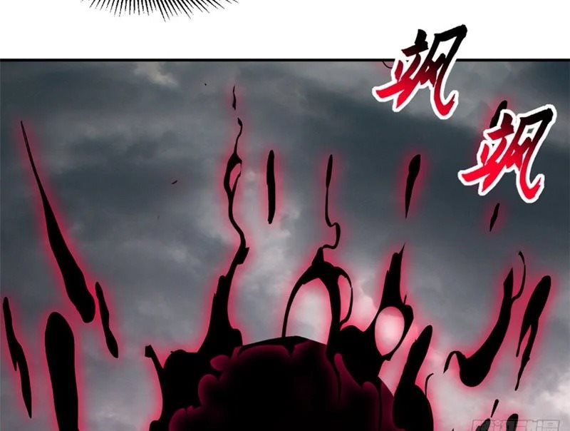 Cửa Hàng Sủng Thú Siêu Thần Chap 208 - Next Chap 209