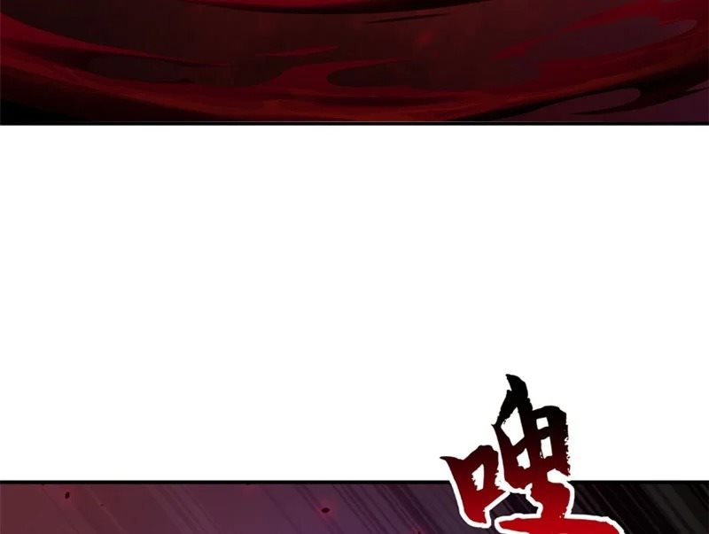 Cửa Hàng Sủng Thú Siêu Thần Chap 208 - Next Chap 209