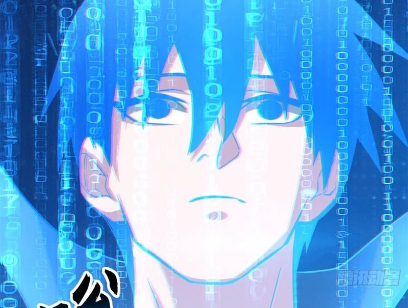 Cửa hàng sủng thú siêu thần Chap 208 - Next Chap 209