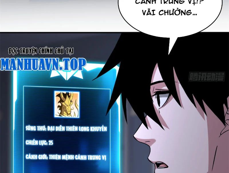 Cửa hàng sủng thú siêu thần Chap 209 - Next Chap 210