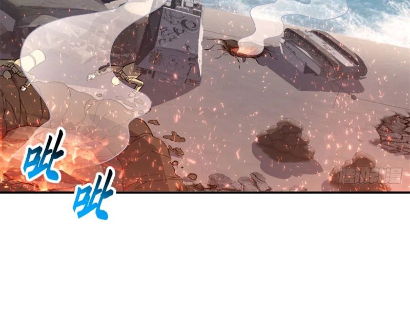 Cửa hàng sủng thú siêu thần Chap 209 - Next Chap 210