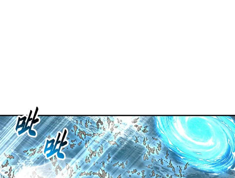Cửa hàng sủng thú siêu thần Chap 209 - Next Chap 210