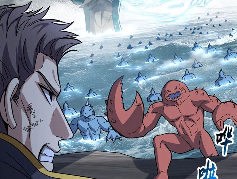 Cửa hàng sủng thú siêu thần Chap 209 - Next Chap 210