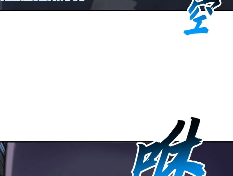 Cửa hàng sủng thú siêu thần Chap 209 - Next Chap 210